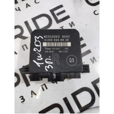 Блок управления дверьми