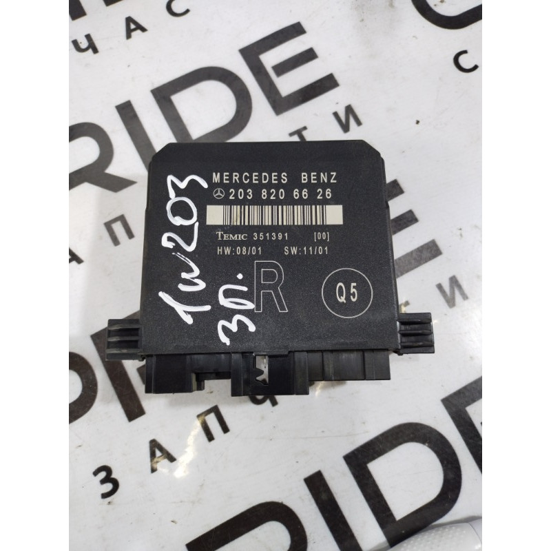 Блок управления дверьми (электрика / блок управления) Mercedes-Benz C-class W203 1.8 M111.951 2038206626
