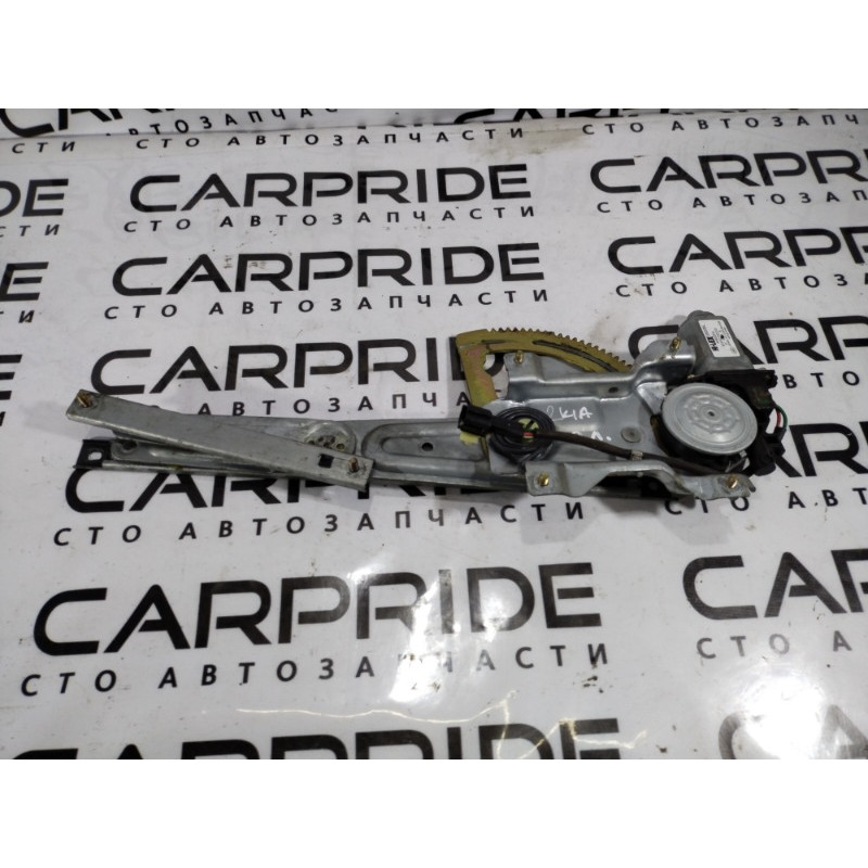 Механизм стеклоподъемника с мотором (кузов и элементы) KIA Sorento BL 2007 2.5 CRDI 834503e000