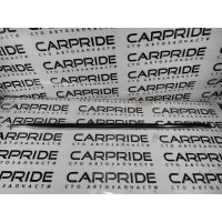 Зовнішній молдинг дверки