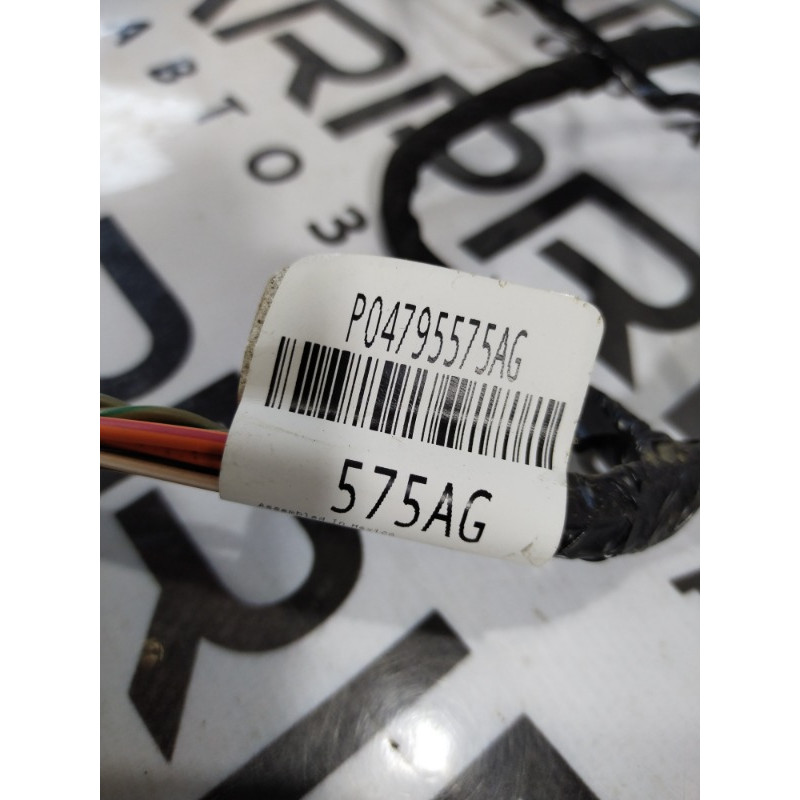 Проводка дверная (электрика) Jeep Compass MK49 2014 2.4 04795575ag