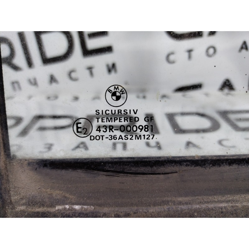Форточка двери (кузов и элементы) BMW 5-series E34 51348120345