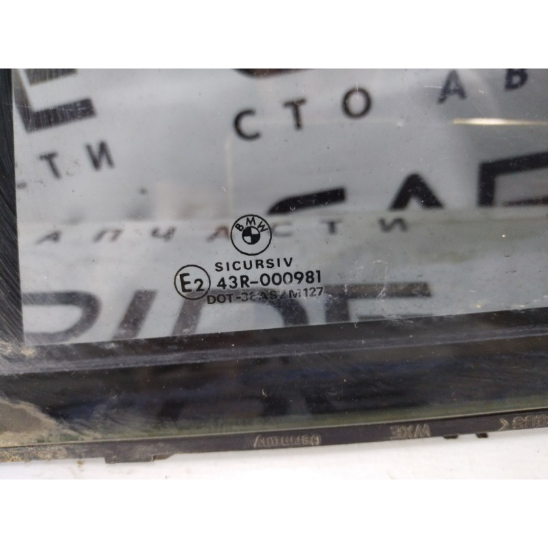 Форточка двери (кузов и элементы) BMW 5-series E39