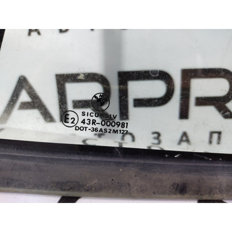 Форточка двери (кузов и элементы) BMW 5-series E39