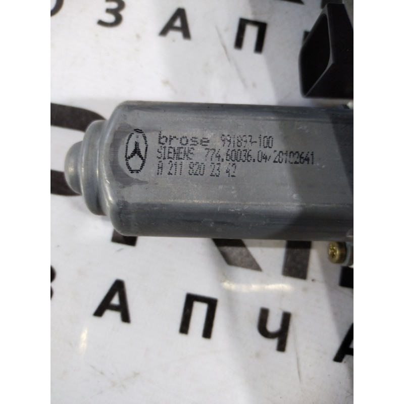 Механизм стеклоподъемника с мотором (кузов и элементы) Mercedes-Benz E-class W211 2006 3.2 M112.946 2117300146