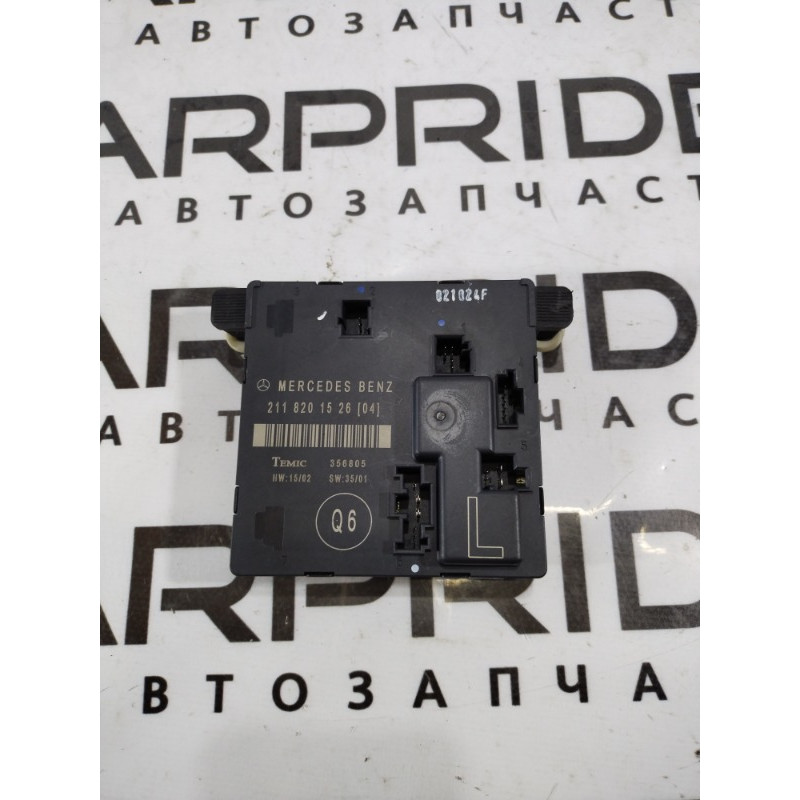 Блок управления дверьми (электрика / блок управления) Mercedes-Benz E-class W211 2006 3.2 M112.946 2118201526