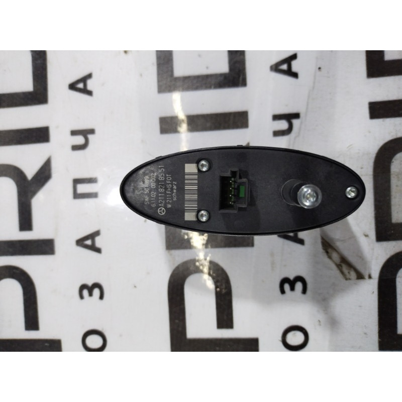 Кнопка стеклоподъемника (электрика / кнопки) Mercedes-Benz E-class W211 2006 3.2 M112.946 a2118218551