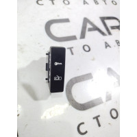 Кнопка блокировки центрального замка