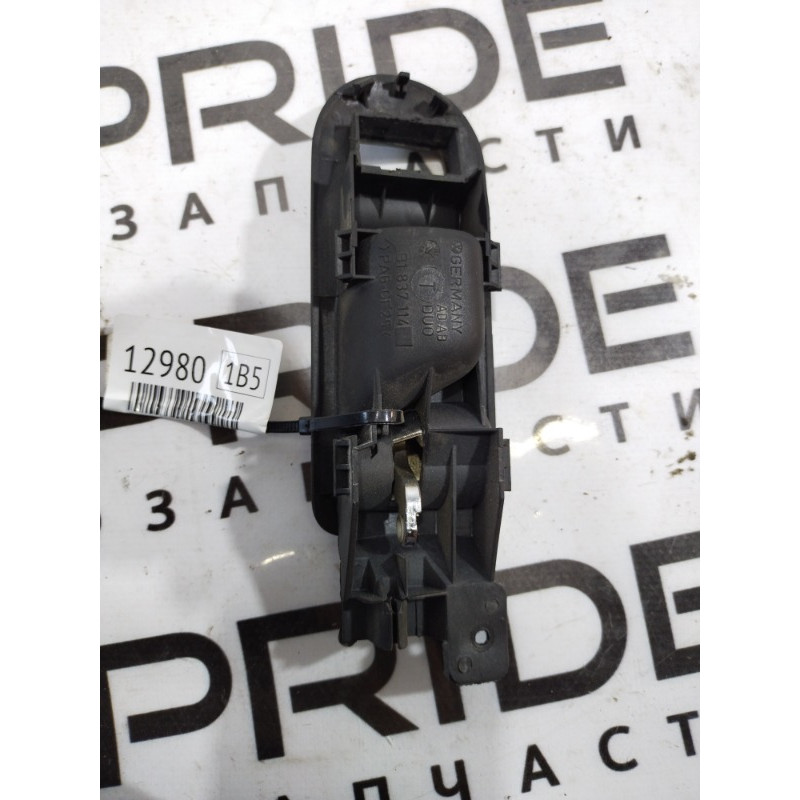 Ручка двери внутренняя (салон) Volkswagen Passat B5 2003 1.9 TDI 3B1837114