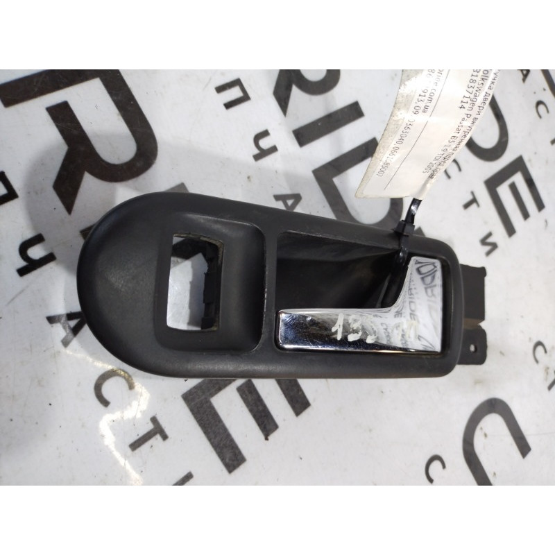 Ручка двери внутренняя (салон) Volkswagen Passat B5 2003 1.9 TDI 3B1837114