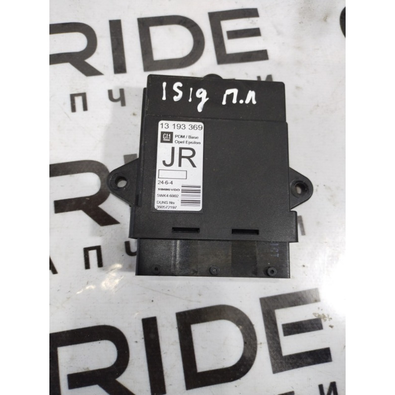 Блок управления дверьми (электрика / блок управления) Opel SIGNUM 1 2006 2.2 YH 13193369