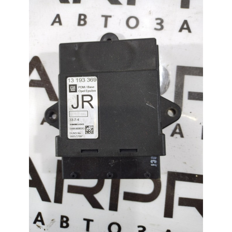 Блок управления дверьми (электрика / блок управления) Opel Vectra C 2008 1.9 D 13193369