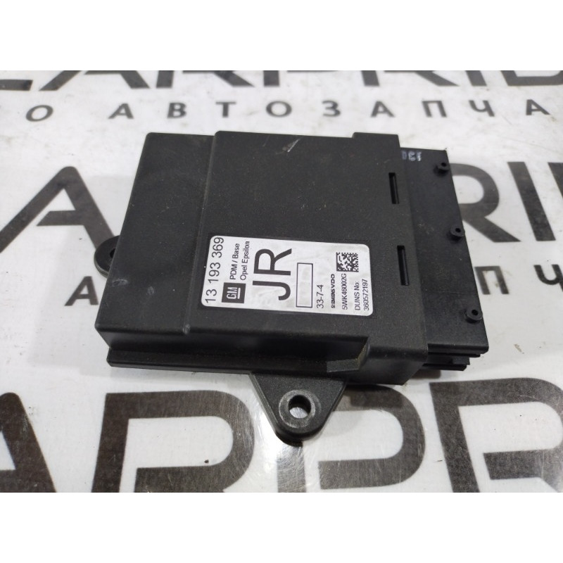 Блок управления дверьми (электрика / блок управления) Opel Vectra C 2008 1.9 D 13193369