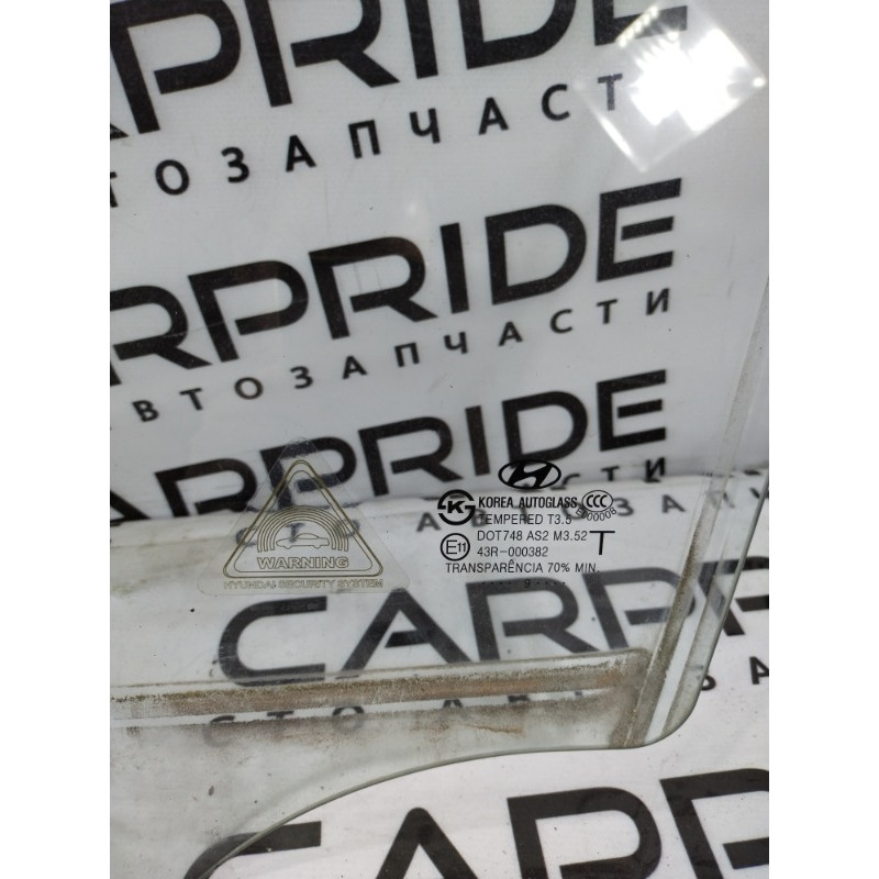 Стекло (кузов и элементы) Hyundai Santa Fe CM 2009 2.2 CRDI 824112B001