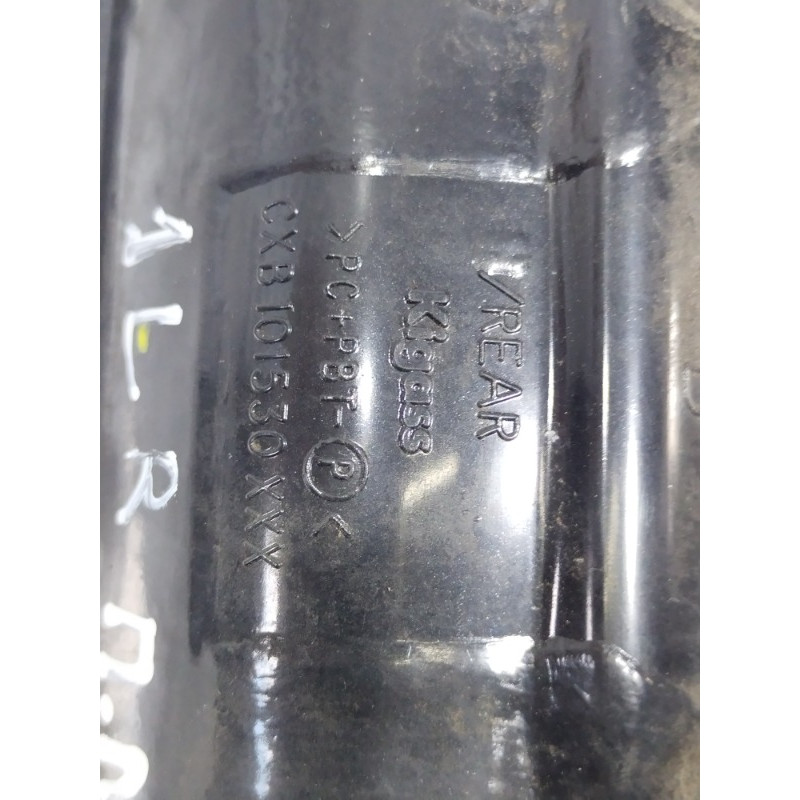 Ручка двери внешняя (кузов и элементы) LAND ROVER FREELANDER L314 1999 1.8B