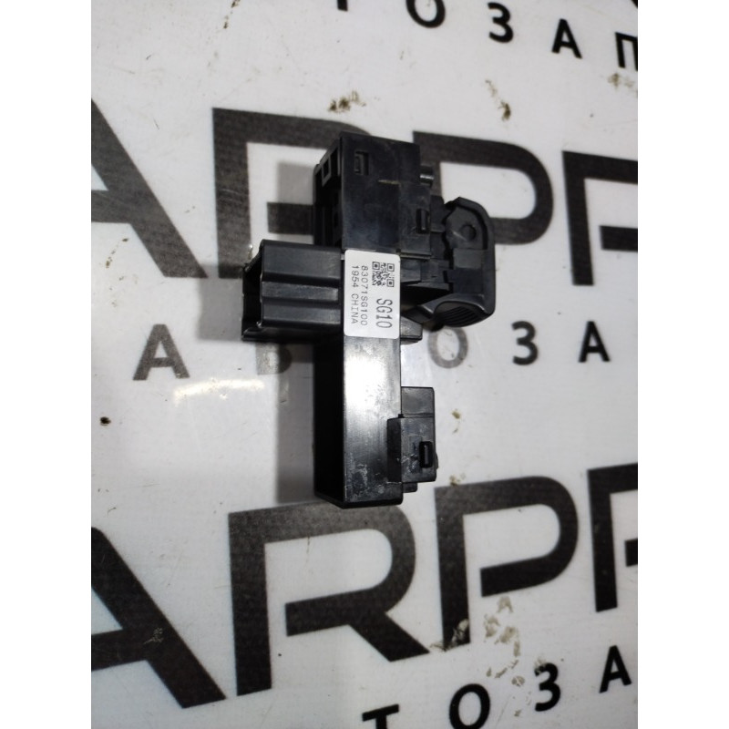 Кнопка стеклоподъемника (электрика / кнопки) Subaru Forester SJ 2015 2.5 83071sg100
