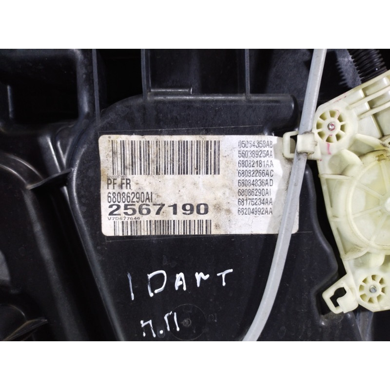 Механизм стеклоподъемника с мотором (кузов и элементы) Dodge Dart PF 2014 2.4 68170372AA