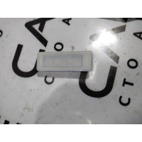 Салонний світильник