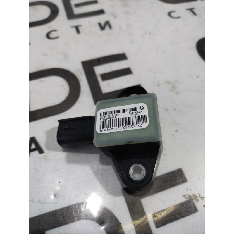 Датчик удара (электрика / датчики) Dodge Dart PF 2014 2.4 56038925aa