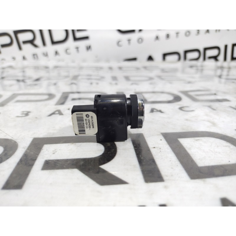 Кнопка открытия лючка топливного бака (электрика / кнопки) Dodge Dart PF 2014 2.4 68141862aa