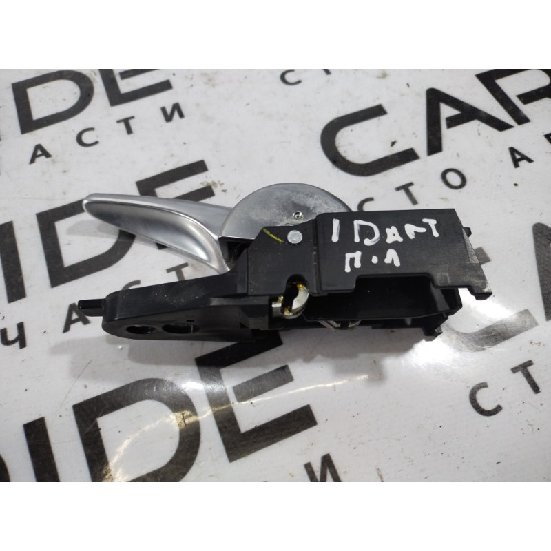 Ручка двери внутренняя (салон) Dodge Dart PF 2014 2.4 186018462