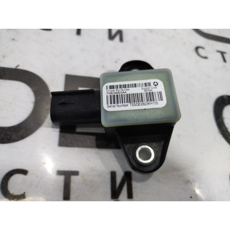 Датчик удара (электрика / датчики) Dodge Dart PF 2014 2.4 56038925aa