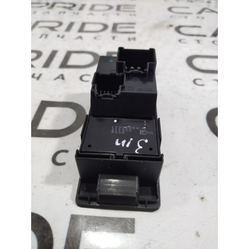 Кнопка стеклоподъемника (электрика / кнопки) Opel Insignia A 2009 2.0 DTH 13301884