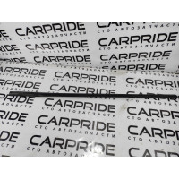 Молдинг двери внешний