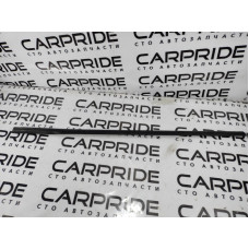 Молдинг двери внешний