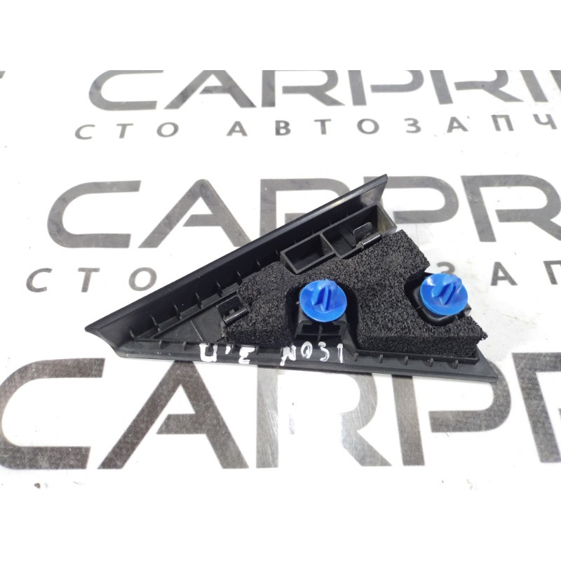 Молдинг двери (уголок) внутренний (кузов и элементы) Hyundai Sonata LF 2015 2.4 83920C1000TRY