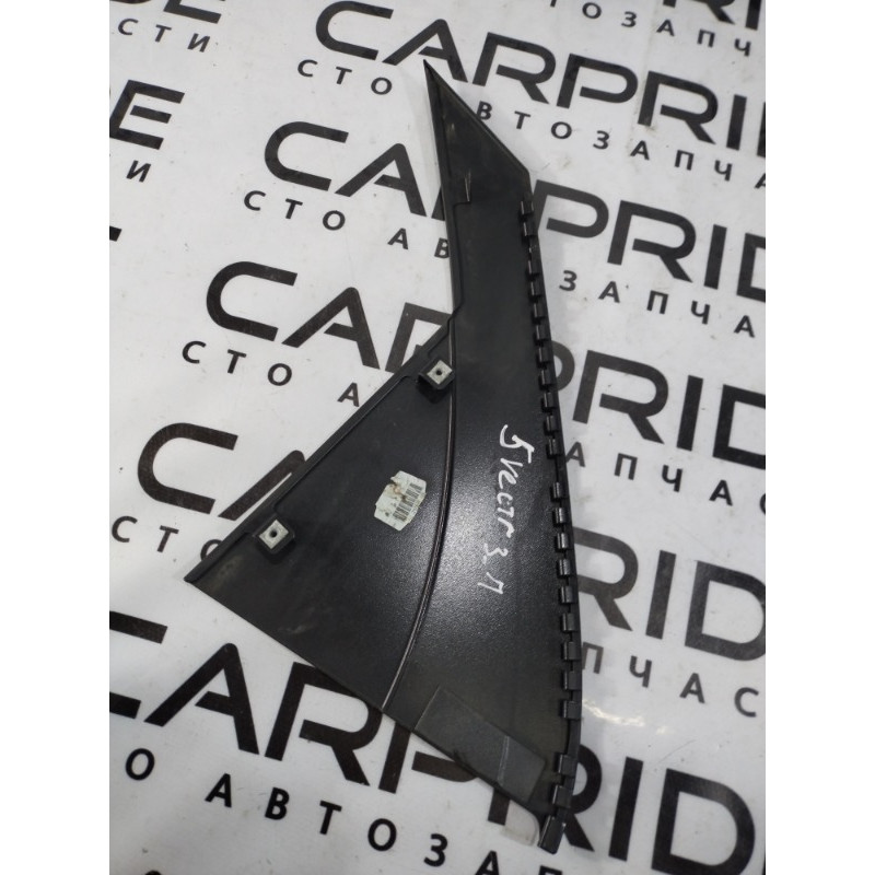 Молдинг двери (уголок) внешний (наружные элементы кузова) Opel Vectra C 2005 2.2 SE 2160452