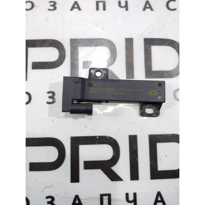 Антенна (электрика) Jeep Cherokee KL 2014 2.4 56046957aa