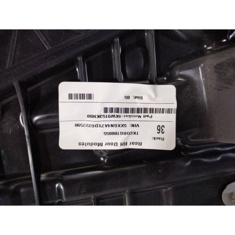 Механизм стеклоподъемника с мотором (кузов и элементы) KIA Optima TF 2013 2.4 834814C000