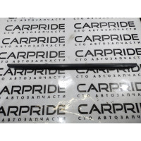 Молдинг двери внешний