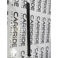 Молдинг стекла внутренний