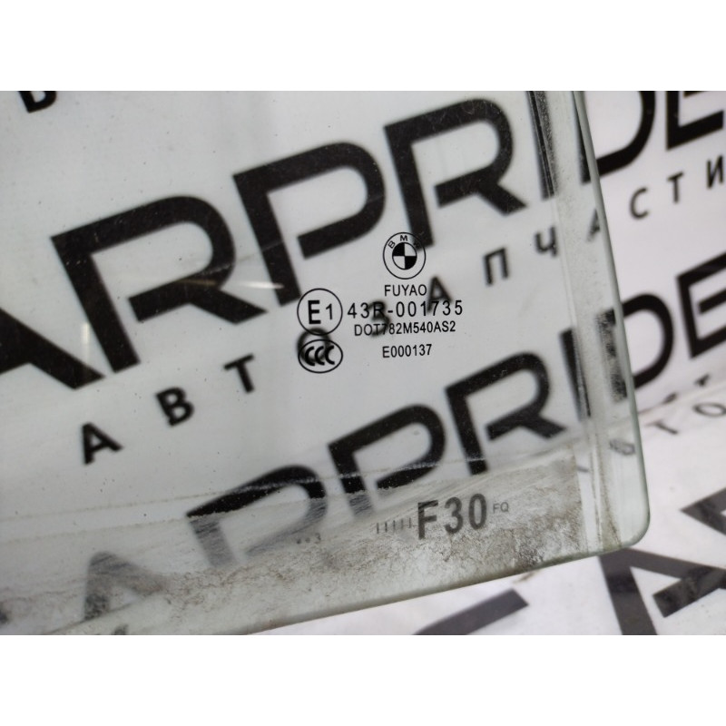 Скло (кузов і елементи) BMW 3-series F30 2013 N20B20 51357259820