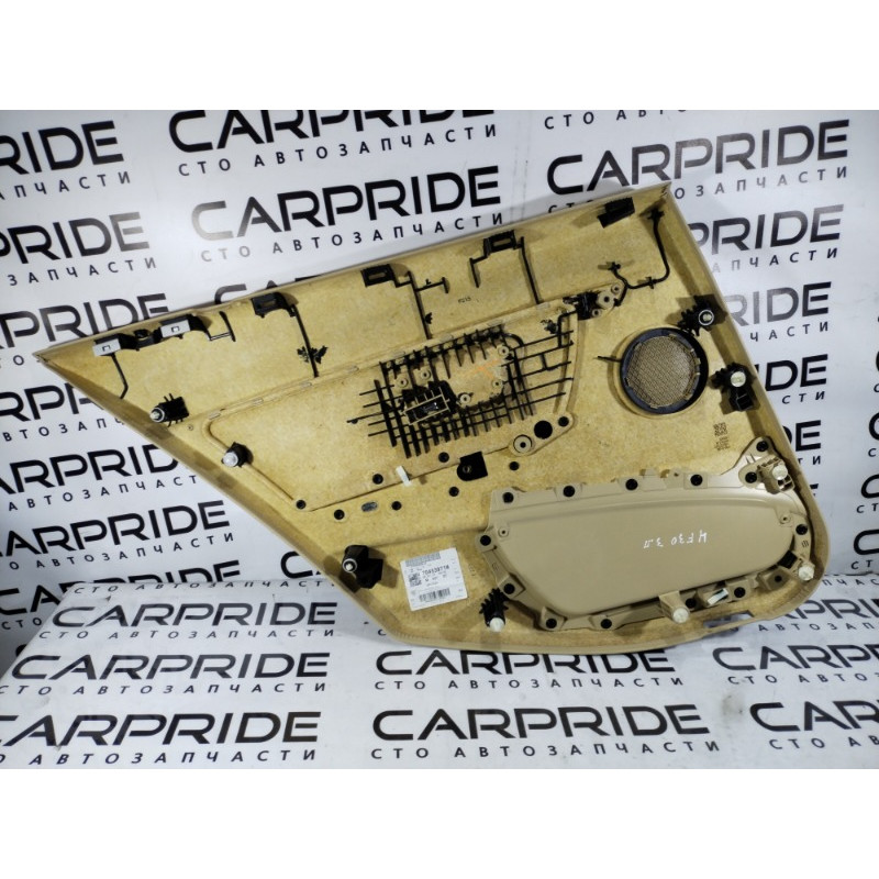 Дверна карта (салон) BMW 3-series F30 2013 N20B20 51427280960