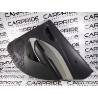 Дверная карта