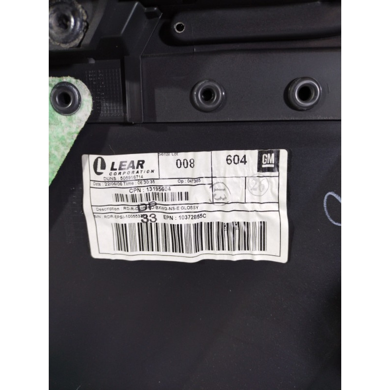 Дверная карта (салон) Opel SIGNUM 1 2006 2.2 YH 13122553