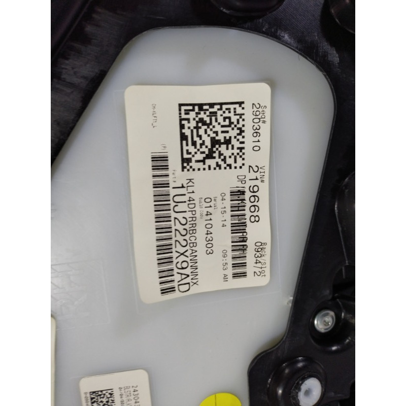 Дверная карта (салон) Jeep Cherokee KL 2014 2.4 1UJ222X9AD