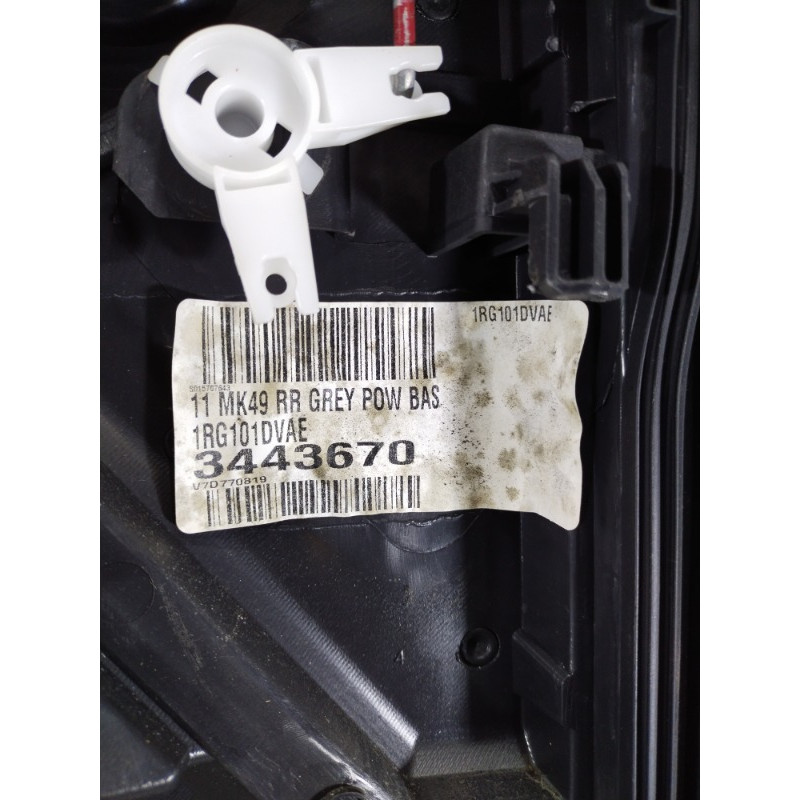 Дверная карта (салон) Jeep Compass MK49 2014 2.4 1MB121DVAA