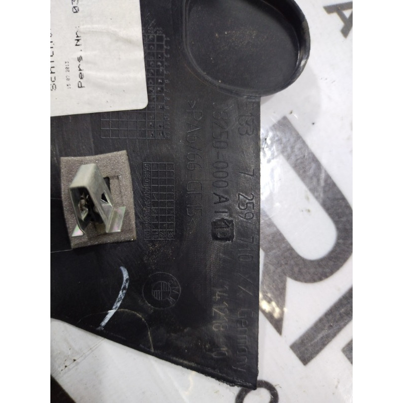 Внутрішня накладка двері (салон) BMW 3-series F30 2013 N20B20 51357259710