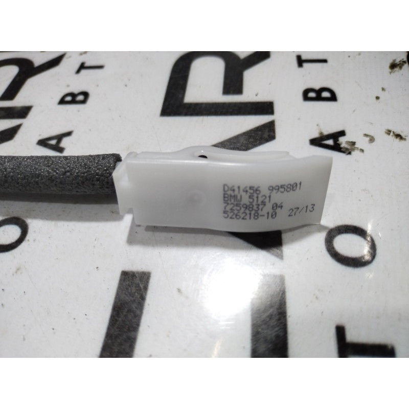 Трос замка дверей (кузов і елементи) BMW 3-series F30 2013 N20B20 51217259837