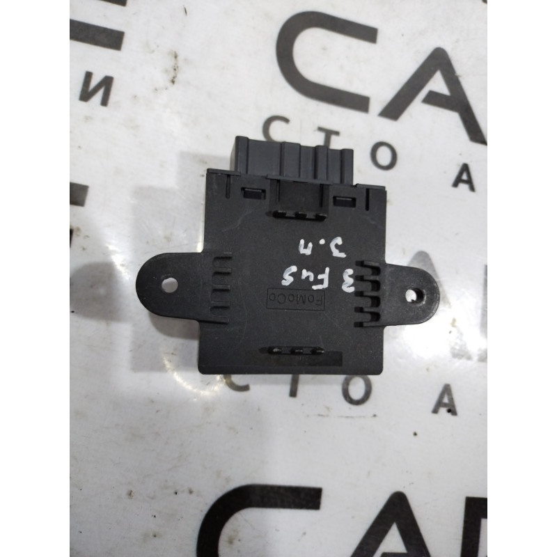 Блок управления дверьми (электрика / блок управления) FORD Fusion MK5 2014 2.5 dg9t14b534bb