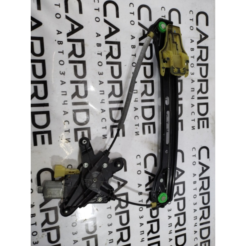 Механизм стеклоподъемника с мотором (кузов и элементы) FORD Fusion MK5 2014 2.5 HS7Z-5427008-A