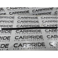 Уплотнитель проема двери