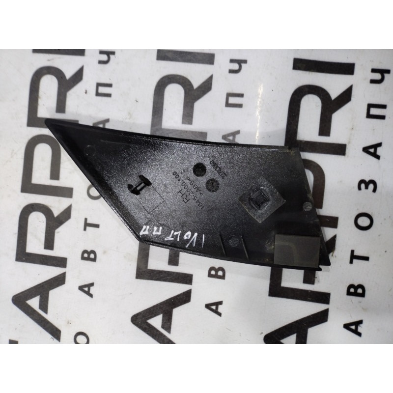 Молдинг двери (уголок) внешний (наружные элементы кузова) CHEVROLET Volt 1 2012 1.4 22783060