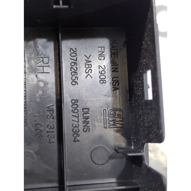 Декоративна накладка карти дверей (салон) CHEVROLET Volt 1 2012 1.4 22762752