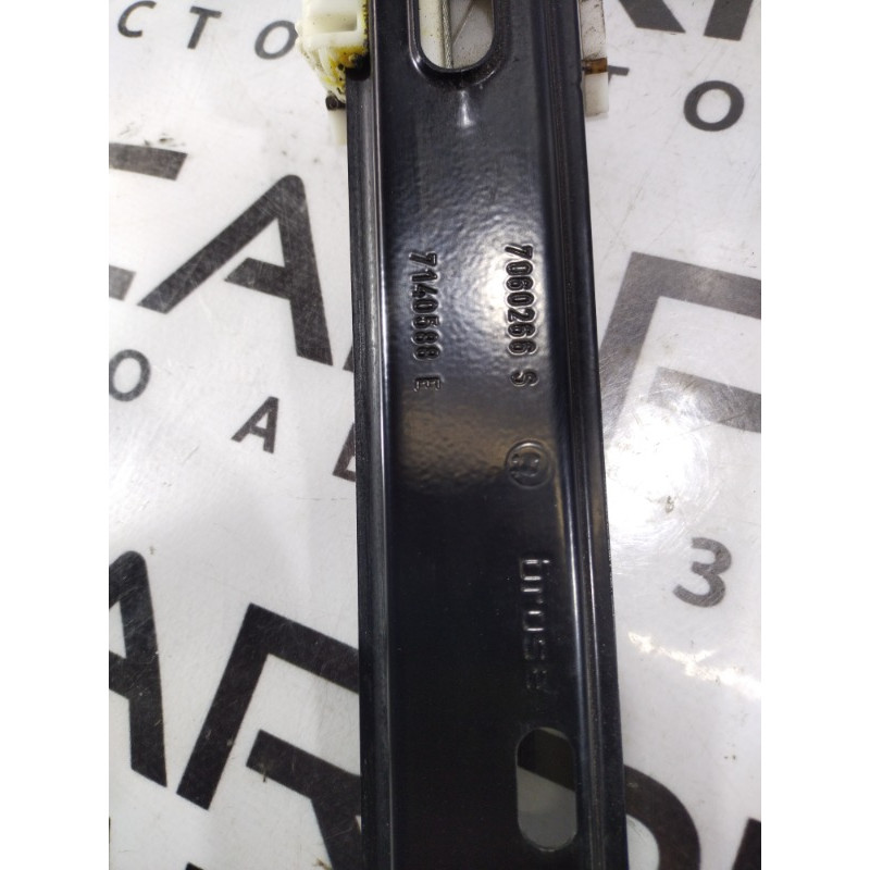 Механизм стеклоподъемника с мотором (кузов и элементы) BMW 3-series E90 2006 N46B20 7060266