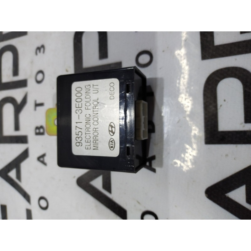 Блок управления дверьми (электрика / блок управления) KIA Sorento BL 2005 2.5 CRDI 935713e000